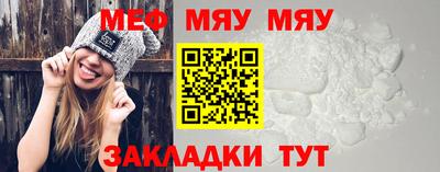 a pvp Балашиха