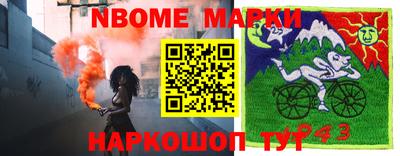 a pvp Балашиха
