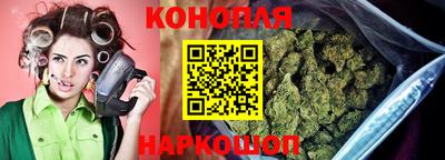 винт Балаково