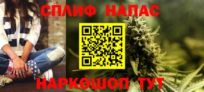 a pvp Балашиха