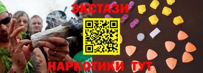 a pvp Балашиха