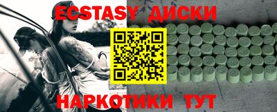 a pvp Балашиха