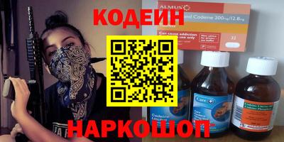 mdpv Краснокаменск