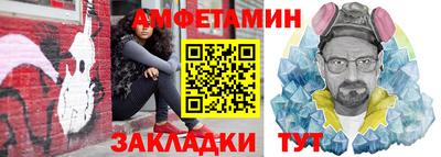 a pvp Балашиха