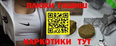 a pvp Балашиха