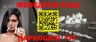 a pvp Балашиха
